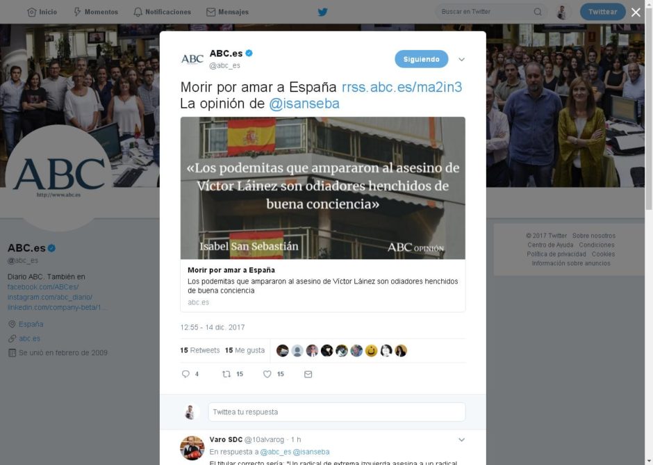 Albano Dante Fachín Bogando por la Red