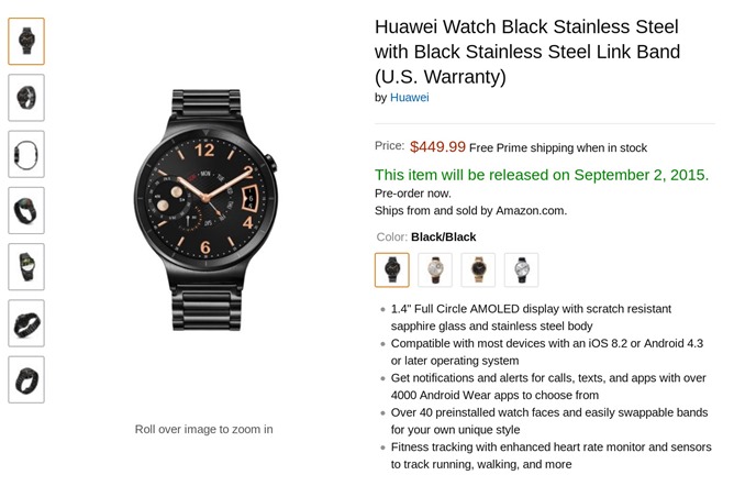 Si quieres un Huawei Watch, tendrás que esperar un poco más