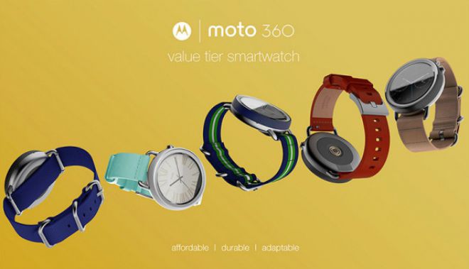 El Motorola Moto 360 que «nunca» veremos