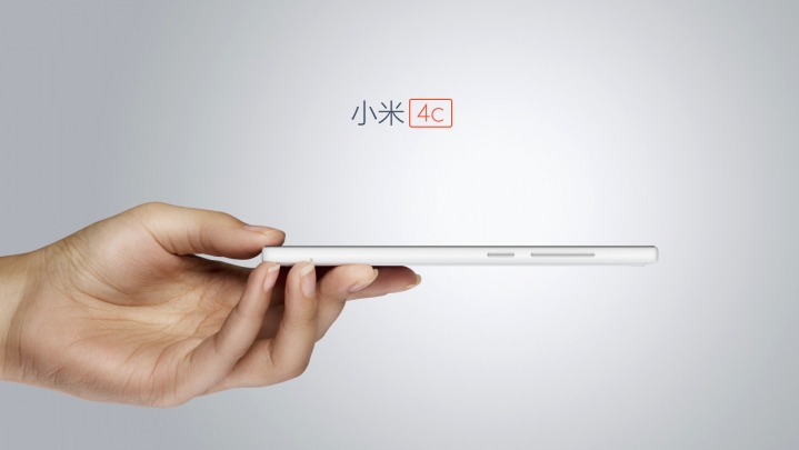 Xiaomi Mi 4c: llega el nuevo «gama media» renovado