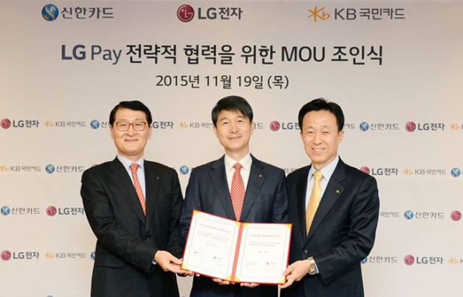 LG lanza de manera oficial LG Pay