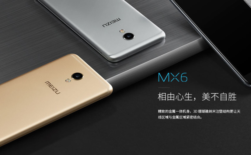 Meizu MX6, un móvil top a un precio insuperable